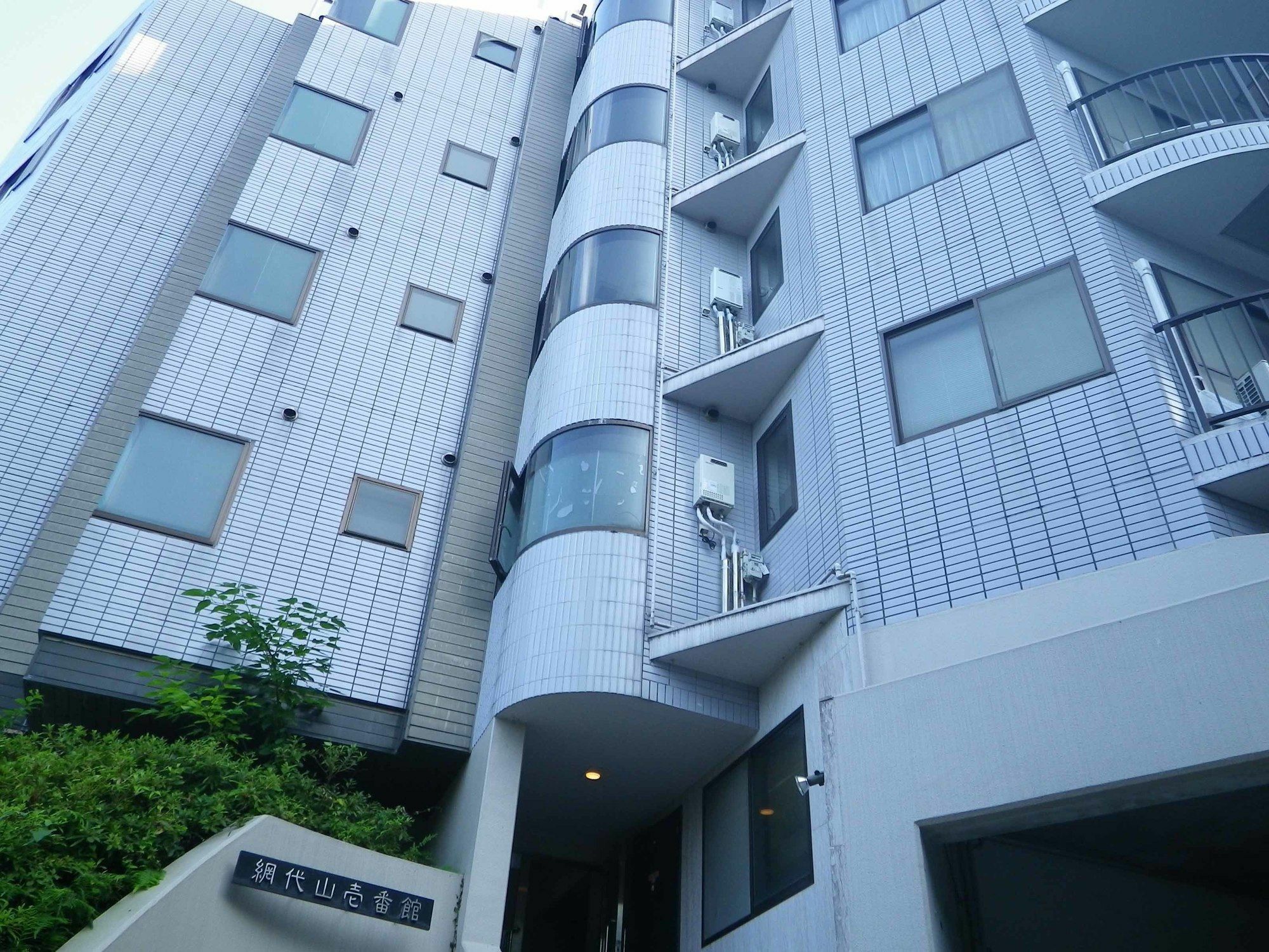 Seaside Resort Minami Atami Ichibankan Zewnętrze zdjęcie